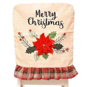 Κάλυμμα Πλάτης Καρέκλας Λινάτσα με 3D Αλεξανδρινό 54x49cm Xmasfest 1133957