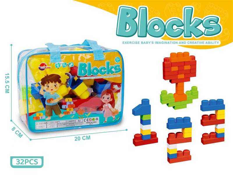 Set di mattoncini da costruzione fai-da-te - 32 pezzi - 8625-8 - 221658