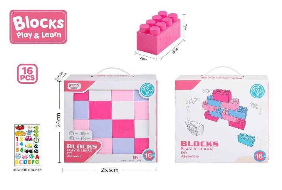 Set di costruzioni fai-da-te con mattoncini - 16 pezzi - 6681-5 - 493467