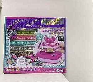 Σετ κατασκευής κοσμημάτων DIY - KSY922 - 730228