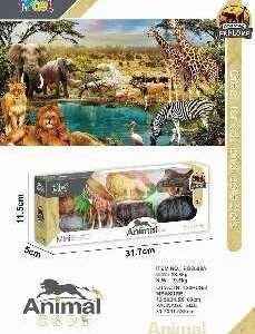 Σετ φιγούρες άγριων ζώων - PG8588A - 102492