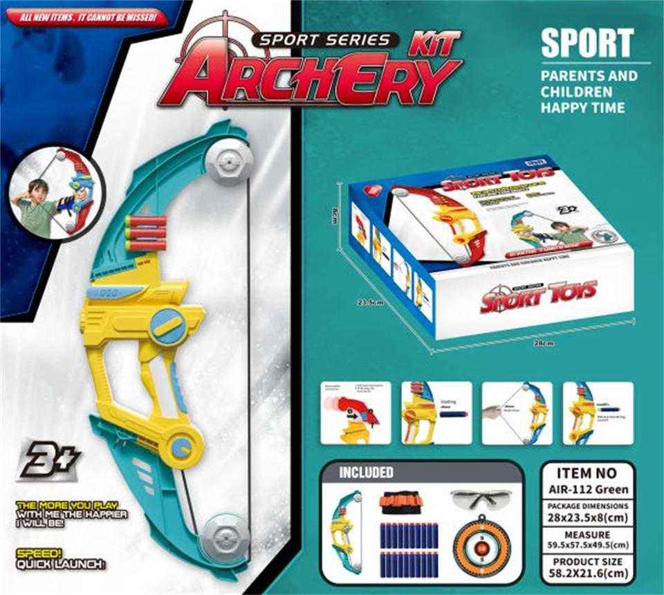 Set di tiro con l'arco con bersaglio - AIR-112 - Verde - 222746