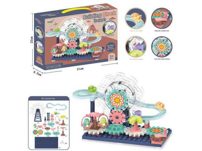 Gioco Luna Park Fai-da-te - 88013 - 221900