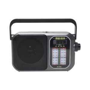 Επαναφορτιζόμενο ραδιόφωνο - PR-9396 - 241403