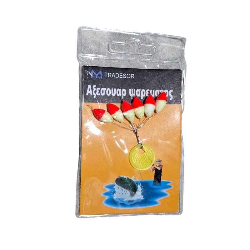 Στόπερ πετονιάς ψαρέματος - 832532 - Image 2