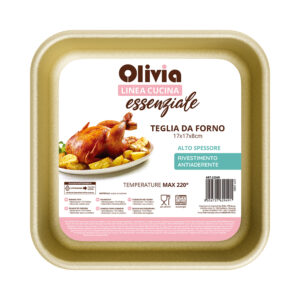 Τετράγωνο ταψί φούρνου 17x17x8εκ αντικολλητικό από ανθρακούχο ατσάλι