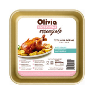 Τετράγωνο ταψί φούρνου 21,5x21,5x8εκ αντικολλητικό από ανθρακούχο ατσάλι