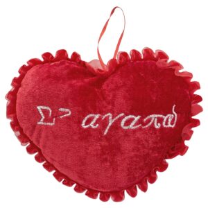 Καρδιά Λούτρινη ς 'αγαπώ με Σούρα 22x17cm ToyMarkt 99511