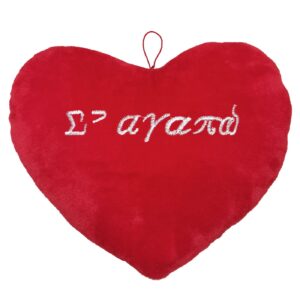 Καρδιά σε Αγαπώ 40x32cm ToyMarkt 99530