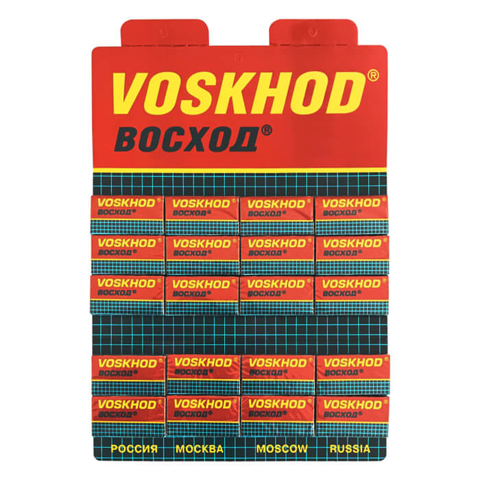 100 Razor Blades Voskhod