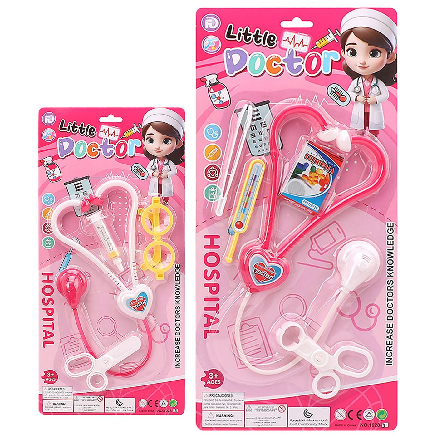 Σετ Νοσοκόμας Καρτέλα 43x20,5cm ToyMarkt 913677