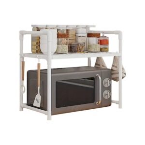 Metal kitchen organization shelf - YH6616-1B - 718509 - White