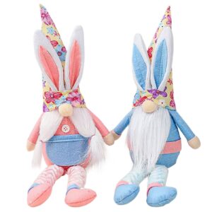 Cloth Figure with Bunny Ears & Hanging Legs 44cm Bunny's 932256