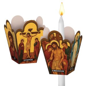 Paper Candle Holder Religious Design 11x10x9.5cm Bunny's 932277