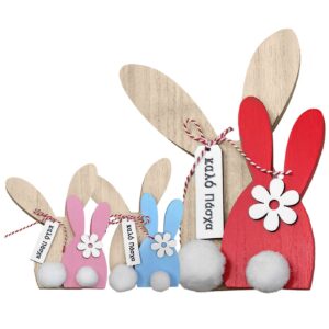 Wooden Rabbits Happy Easter Sitting Standing 20x15cm Bunny's 932285