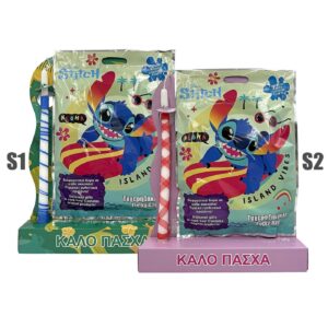 Lucky Bag Candle Lilo & Stitch 40x29cm Bunny's 932331