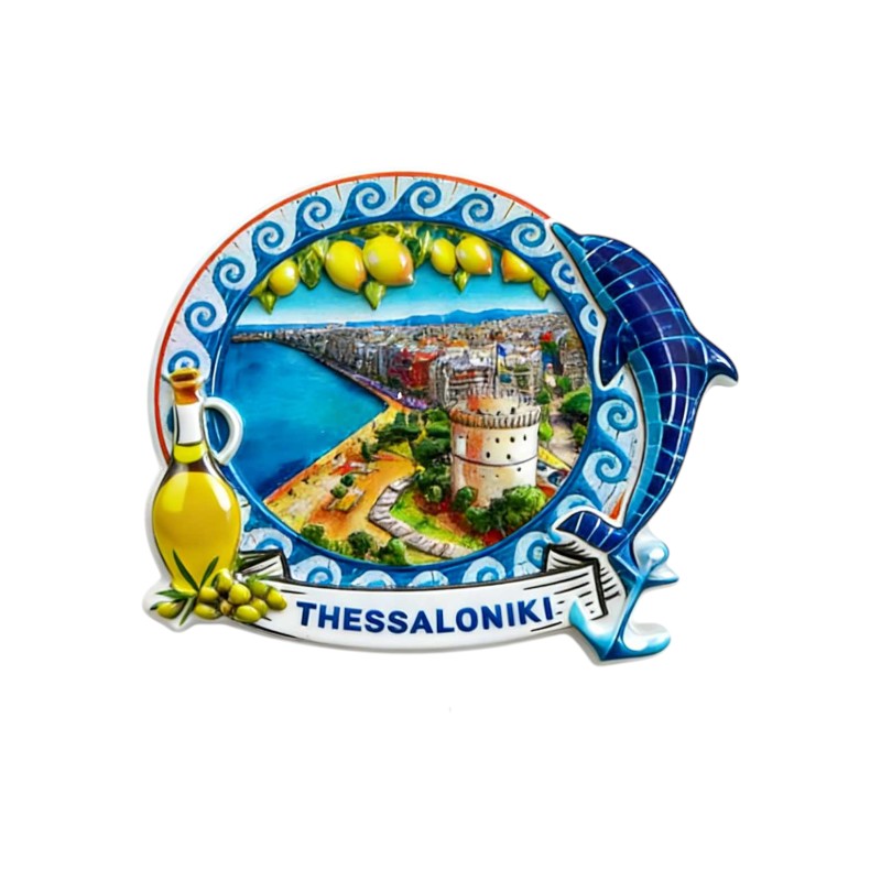 Τουριστικό μαγνητάκι Souvenir - Σετ 12pcs - Thessaloniki - 678556