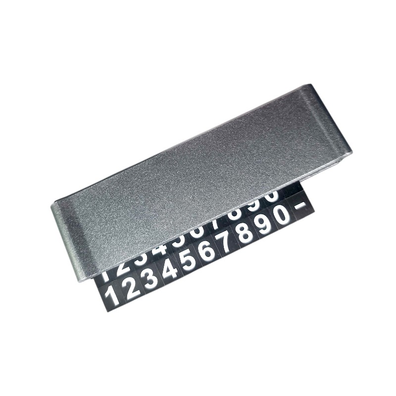 Car phone number plate - G201 - 813430 - Grey