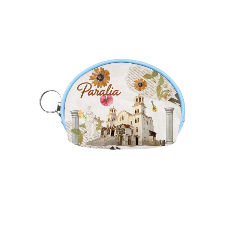 Σετ 12Χ - Πορτοφόλι Souvenir μπρελόκ mini - PVC - Paralia - 10*8*3cm - 871768