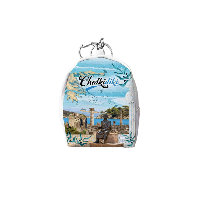 Σετ 12Χ - Πορτοφόλι Souvenir μπρελόκ mini - PVC - Chalkidiki - 7*9*4.5cm - 871783