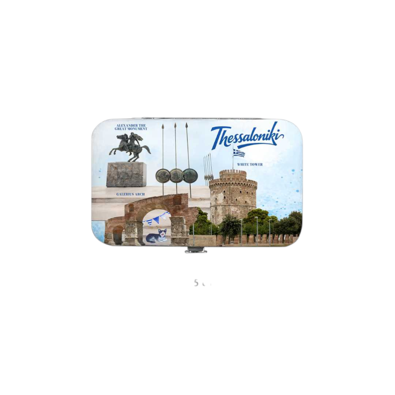 Set 12X - Nail care kit in Souvenir case - Thessaloniki - 871866