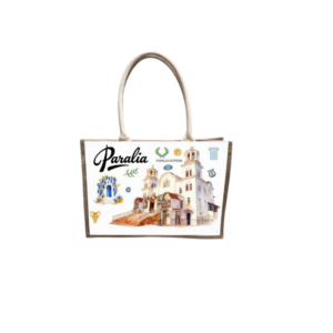 Linen tourist bag with button - Paralia - 36*25*16cm - 871890