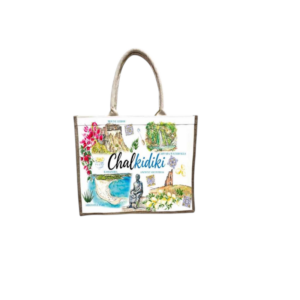 Linen travel bag with zipper - Chalkidiki - 40*34*19cm - 871900