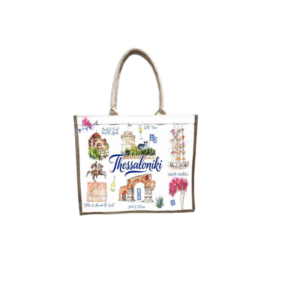 Linen travel bag with zipper - Thessaloniki - 40*34*19cm - 871904