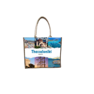 Linen travel bag with zipper - Thessaloniki - 40*34*19cm - 871905