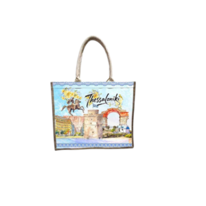 Linen travel bag with zipper - Thessaloniki - 40*34*19cm - 871907