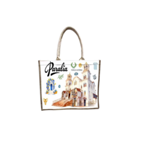 Linen travel bag with zipper - Paralia - 40*34*19cm - 871910