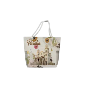 Tourist beach bag - Paralia - 48*37*13cm - 871928
