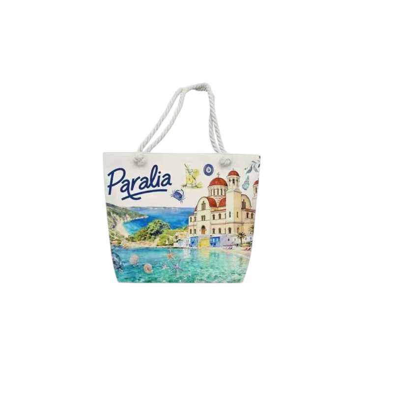 Tourist beach bag - Paralia - 48*37*13cm - 871931