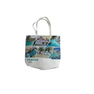 Fabric canvas tourist bag with zipper - Paralia - 45*40*10cm - 871949