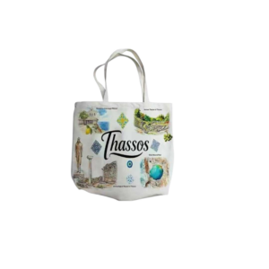 Fabric canvas tourist bag with zipper - Thassos - 45*40*10cm - 871952