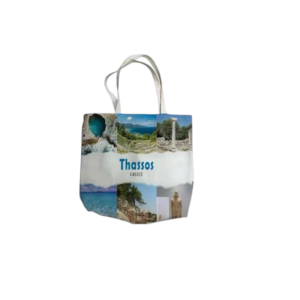 Fabric canvas tourist bag with zipper - Thassos - 45*40*10cm - 871953