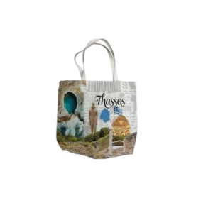 Fabric canvas tourist bag with zipper - Thassos - 45*40*10cm - 871955