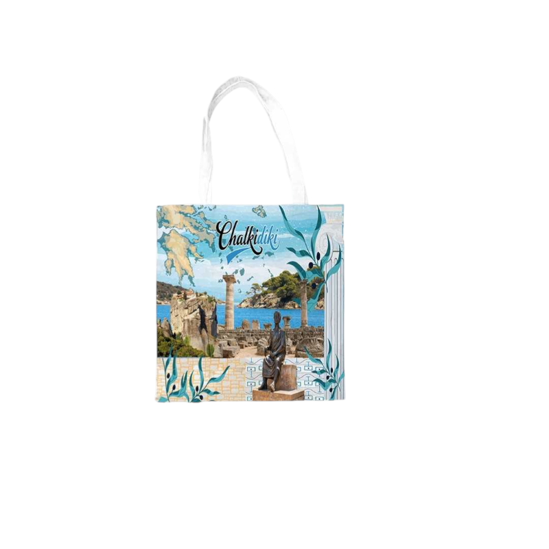 Fabric canvas tourist bag with zipper - Chalkidiki - 35*40cm - 871963