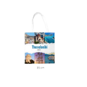 Fabric canvas tourist bag with zipper - Thessaloniki - 35*40cm - 871965