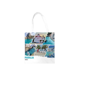 Fabric canvas tourist bag with zipper - Paralia - 35*40cm - 871969