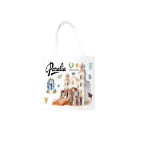 Fabric canvas tourist bag with zipper - Paralia - 35*40cm - 871970