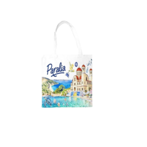 Fabric canvas tourist bag with zipper - Paralia - 35*40cm - 871971