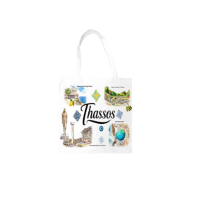 Fabric canvas tourist bag with zipper - Thassos - 35*40cm - 871972