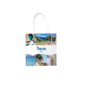 Fabric canvas tourist bag with zipper - Thassos - 35*40cm - 871973