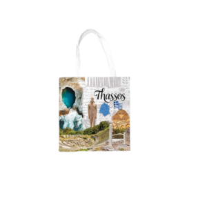 Fabric canvas tourist bag with zipper - Thassos - 35*40cm - 871975