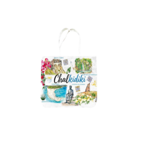 Fabric canvas tourist bag - Chalkidiki - 45*40*10cm - 871980