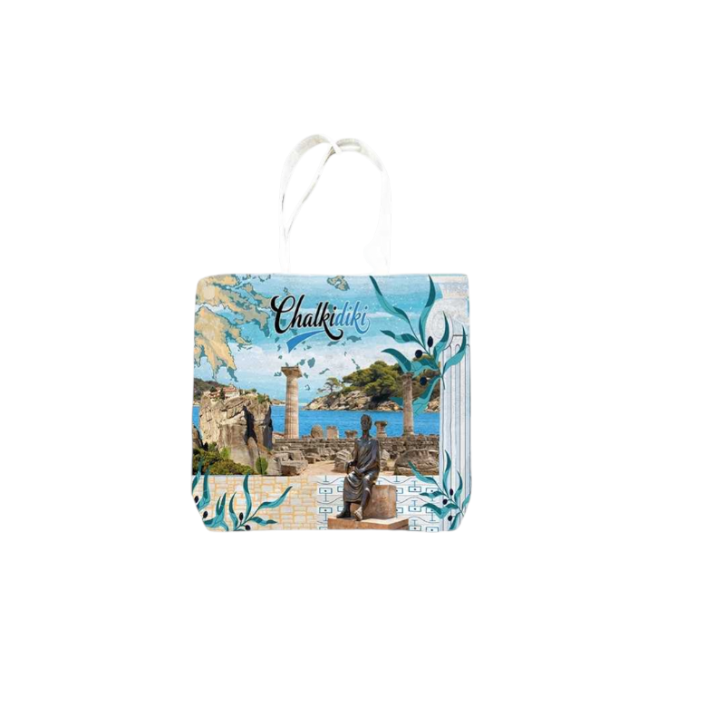 Fabric canvas tourist bag - Chalkidiki - 45*40*10cm - 871983