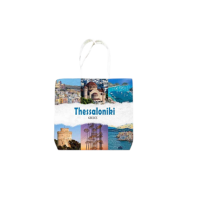 Fabric canvas tourist bag - Thessaloniki - 45*40*10cm - 871985