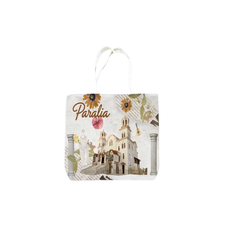 Fabric canvas tourist bag - Paralia - 45*40*10cm - 871988