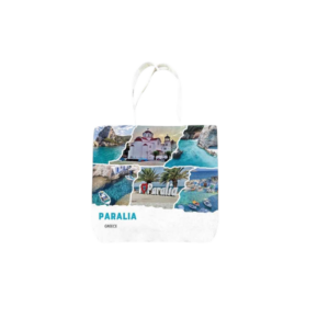 Fabric canvas tourist bag - Paralia - 45*40*10cm - 871989